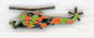 Puma Metal Pin - PIN330