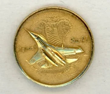 Sukhoi Su-27 Metal Pin - PIN718