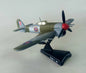 Hawker Typhoon - 1/95 Scale Model Power Postage Stamp Collection PS5355