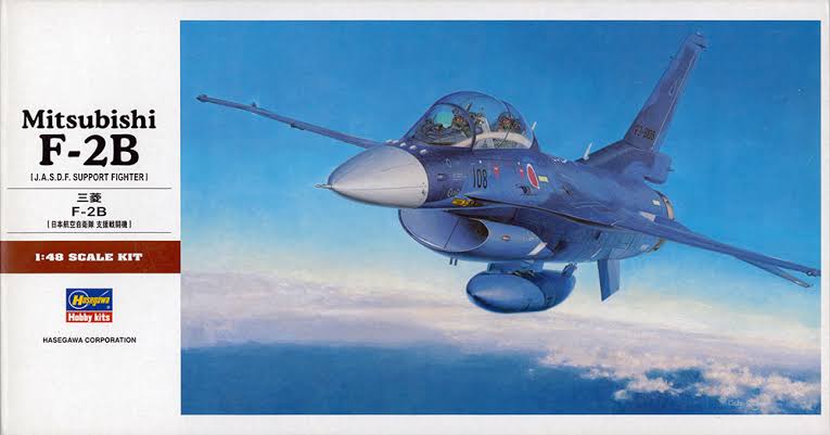Mitsubishi F-2B - 1/48 Scale Hasegawa PT29