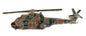 SAAF SA330 Puma Metal Pin - PIN30