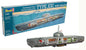 German Submarine Type Xxi With Interior 1/144 Revell 05078