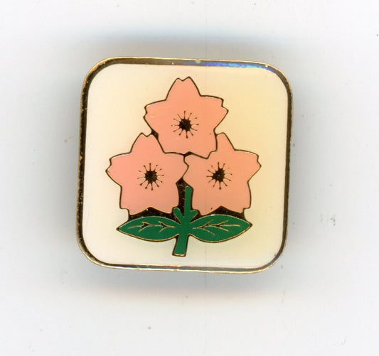 Japan Rugby Union Emblem Metal Pin - RUE1