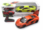 R/C Mclaren 675LT Coupe w/6V & USB  Charger 1/14 RW Toys RW29214
