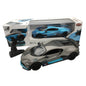 R/C Bugatti Divo 1/12 RW Toys RW29512