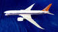 Boeing 787-8 South African Airways - 1/200 Scale Special Models SM2787020