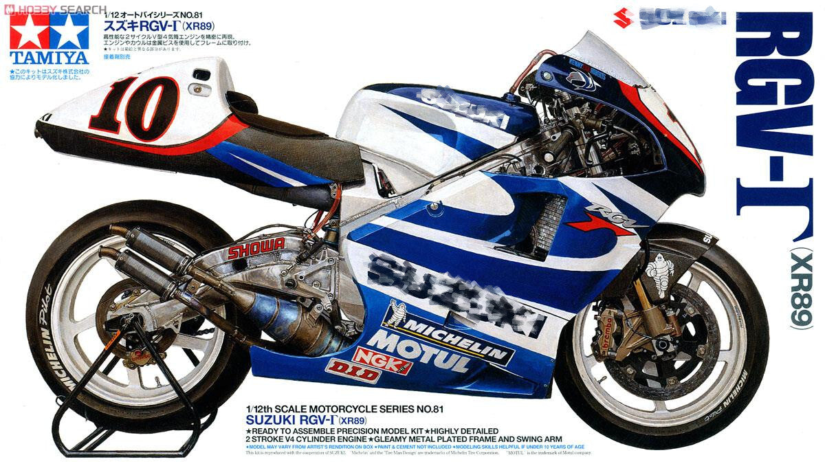 Suzuki RGV Gamma XR89 - 1/12 Scale Tamiya 14081