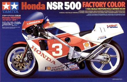 Honda NSR500 Factory Colour  - 1/12 Scale Tamiya 14099