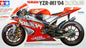 Yamaha YZR-M1 '04 No.7/33 - 1/12 Scale Tamiya 14100