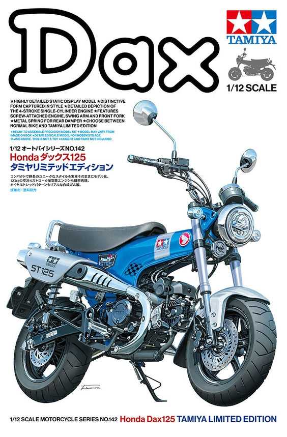 Honda Dax125 Tamiya Limited Edition - 1/12 Scale Tamiya 14142