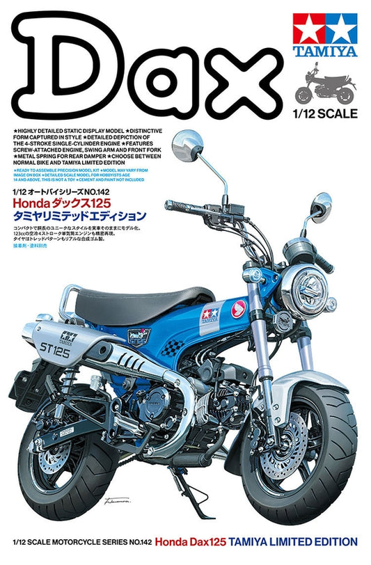 Honda Dax125 Tamiya Limited Edition - 1/12 Scale Tamiya 14142