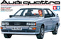 Audi Quattro - 1/24 Scale Tamiya 24031
