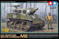 US Howitzer Motor Carriage M8 1/48 Scale Tamiya 32604