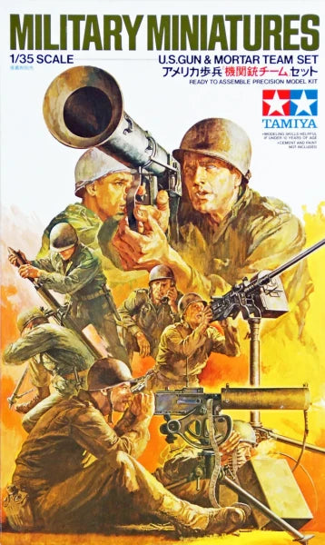 US Gun and Mortar Team - 1/35 Scale Tamiya 35086