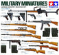 German Infantry Weapons  - 1/35 Scale Tamiya 35111