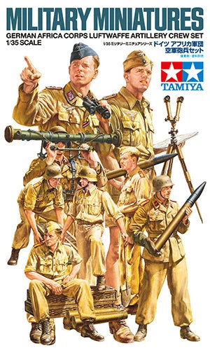 German Africa Corps Luftwaffe Artillery Crew - 1/35 Scale Tamiya 35343