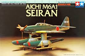 Aichi M6A1 Seiran - 1/72 Scale Tamiya 60737