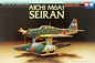 Aichi M6A1 Seiran - 1/72 Scale Tamiya 60737