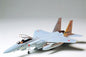 McDonnell Douglas F-15J Eagle JASDF - 1/48 Scale Tamiya 61030