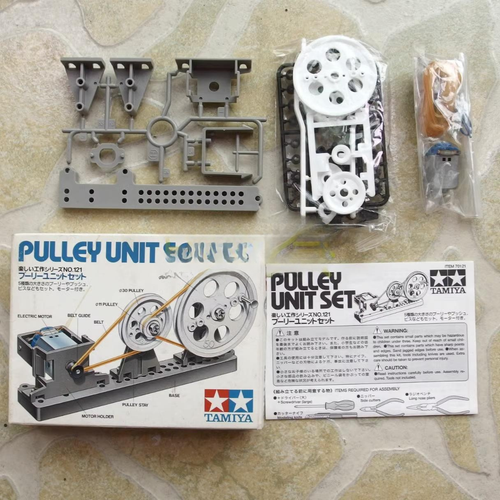 Pulley Set Tamiya 70121