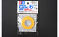 Masking Tape Refill 6mm - Tamiya Tam87033