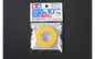 Masking Tape Refill 10mm - Tamiya Tam87034