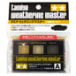 Weathering Master A Set - Tamiya 87079