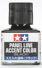Panel Accent Colour Brown - 40ml - Tamiya 87132