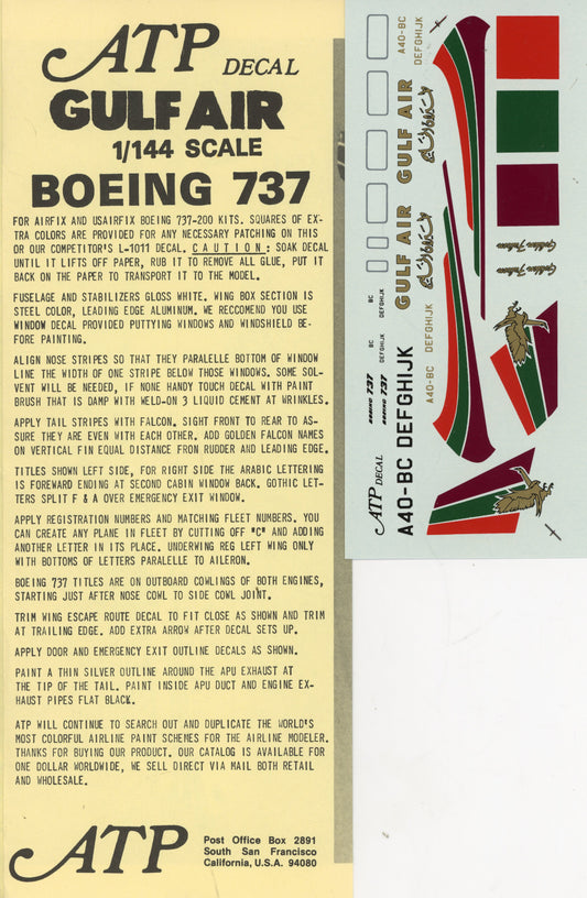 Gulf Air Boeing 737 - 1/144 Scale ATP TAS5109