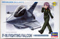 F-16 Fighting Falcon Egg Plane - Hasegawa TH03