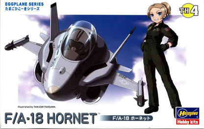 F/A-18 Hornet Egg Plane - Hasegawa TH04