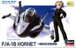 F/A-18 Hornet Egg Plane - Hasegawa TH04