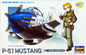 P-51 Mustang Egg Plane - Hasegawa TH07