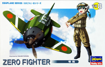 Zero Fighter Egg Plane - Hasegawa TH08