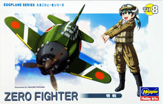 Zero Fighter Egg Plane - Hasegawa TH08