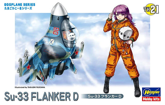 SU-33 Flanker D Egg Plane - Hasegawa TH21