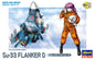 SU-33 Flanker D Egg Plane - Hasegawa TH21