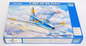 North American F-86F-30 Sabre 1/144 Scale Trumpeter 01320