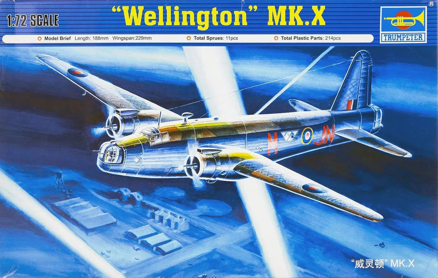 Vickers Wellington Mk.X - 1/72 Scale Trumpeter 01628