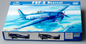 Grumman F8F-2 Bearcat 1/32 Scale Trumpeter 2248