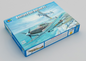 De Havilland Sea Hornet NF.21 1/48 Scale Trumpeter 02895