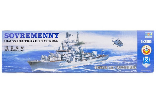 Sovremenny Class Type I- 1/200 Scale Trumpeter 03612