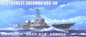 Forrest Sherman DDG-98 - 1/350 Scale Trumpeter 04528