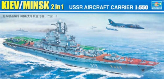Minsk(Kiev) USSR Aircraft Carrier - 1/550 Scale Trumpeter 05207