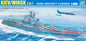 Minsk(Kiev) USSR Aircraft Carrier - 1/550 Scale Trumpeter 05207