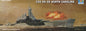 BB-55 North Carolina Battleship - 1/350 Scale Trumpeter 05303