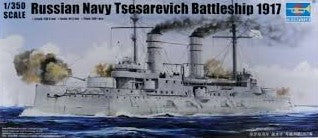 Russian Navy Tsesarevich Battleship 1917  - 1/350 Scale Trumpeter 05337