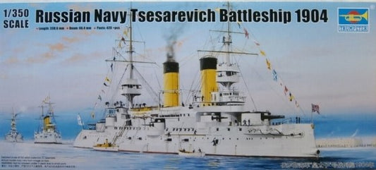 Russian Navy Tsesarevich Battleship 1904 - 1/350 Scale Trumpeter 05338
