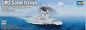 SMS Szent Istvan  - 1/350 Scale Trumpeter 05365