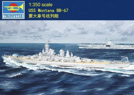 USS Montana BB-67 - 1/350 Scale Trumpeter 05372